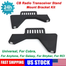 US 1 Pair For Ham - CB Radio Transceiver Stand Mount Bracket Universal Kit Black