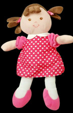 Prestige Plush Doll Baby Lovey Pink Hearts Brunette 10" 6053