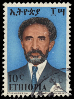 ETHIOPIA 673 - Emperor Haile Selassie 