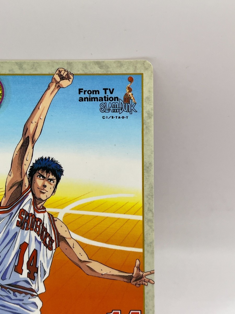 Hisashi Mitsui Slam Dunk Card Trading Card Bandai 1994 Made in