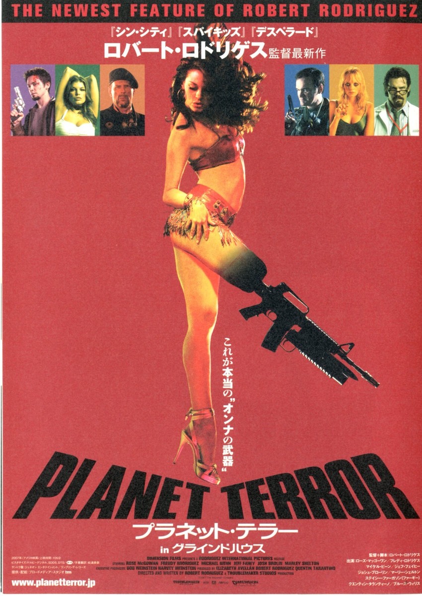 Death Proof - Quentin Tarantino Original Japanese Mini Poster