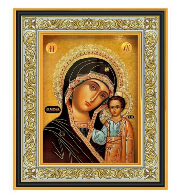 Madonna and Child Icon Virgin Mary of Kazan Christ, With Stand - Wall Hanging