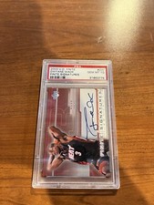 2003-04 Upper Deck Finite - Signatures #DW Dwyane Wade (RC)