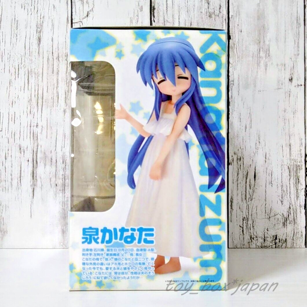 Lucky Star Figure Konata Izumi & Kanata Izumi Soujirou's