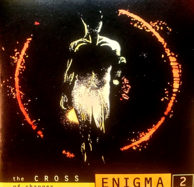 【中古】 Enigma　Variations/ＣＤ/MAOCD-024 Enigma - 