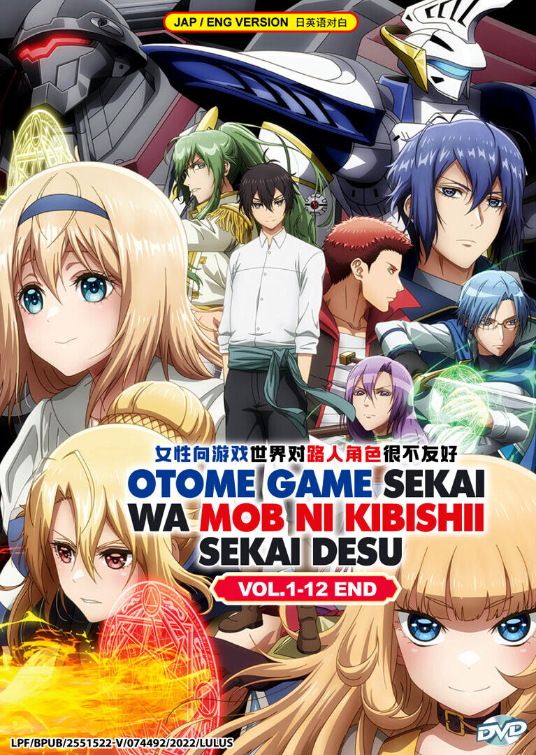 DVD ENGLISH DUBBED Otome Game Sekai wa Mob ni Kibishii Sekai desu  (Vol.1-12End)