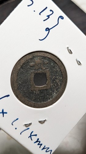 GIAPPONE 1 Mon Kan'eitūhō" Lega di rame; 長 Naga (1767) 3,13 g 23,26 * 1,14 mm A4907 - Foto 13 di 21