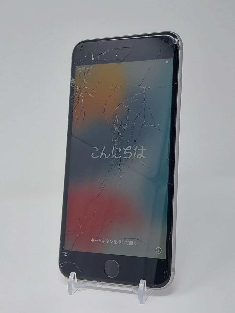 Apple iPhone 6s Plus Unlocked Phones for Sale - Shop New & Used