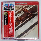 BEATLES 1962-1966 APPLE EAS77003 Japan OBI VINYL 2LP