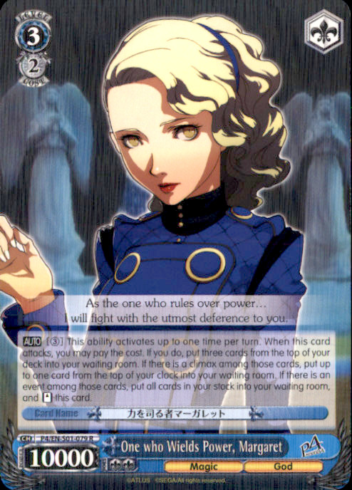 One who Wields Power, Margaret Rare Persona 4 ver.E P4/EN-S01-079 R Holo Foil