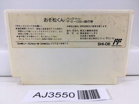 AJ3550 Osomatsu kun Nintendo Famicom NES Japan