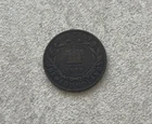 1873 Newfoundland Large Cent — photo from another recent sale