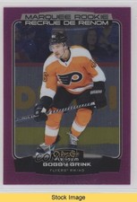 2022 O-Pee-Chee Platinum Marquee Rookies Matte Pink Bobby Brink #219 READ 1ax4