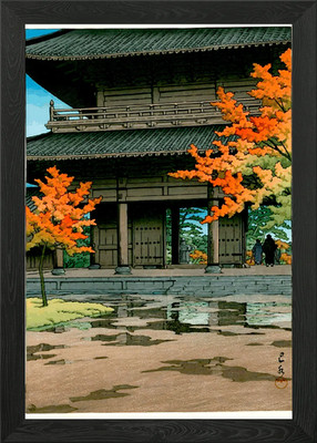 After Autumn Shower Gerahmtes Wandbild Poster Leinwanddruck Bild