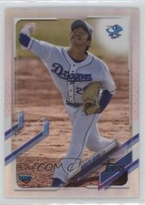 2021 Topps NPB Nippon Professional Baseball Rainbow Foil /150 Hiroto Mori 11pj