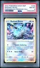 2022 POKEMON SWSH BLACK STAR PROMO #230 RADIANT EEVEE PSA 8