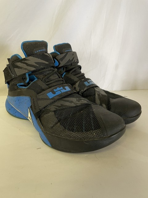 lebron soldier 9 prm