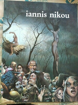 IANNIS NIKOU. PITTURA E DISEGNO - testo critico di ROBERTO SANESI - COOP.GRAFICA