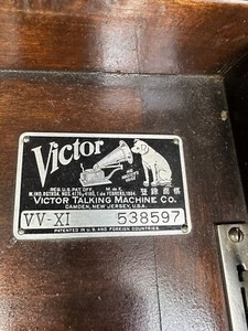 1919-1920 Victrola VV-XI Phonograph (#538578) Record Player.