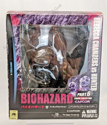 BIOHAZARD PART.6 レベッカ・チェンバース vs ハンター Biohazard Rebecca Chambers vs Hunter Figure Collection Part