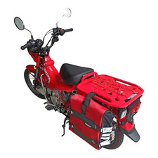 SIDE RACK SUPPORT BAG LUGGAGE TRAVEL TRAIL FOR 2020-2023 HONDA CT125 HUNTER