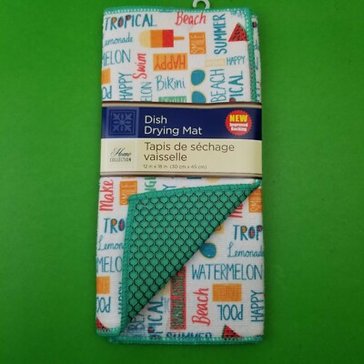 Microfiber Quick Drying Mat (12''x 18'') Beach Themed