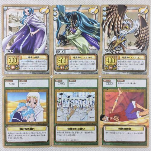 One Piece Carddass Barockwerke Angriff reguläre Karten komplett Bandai 2002 Japan - Bild 3 von 22