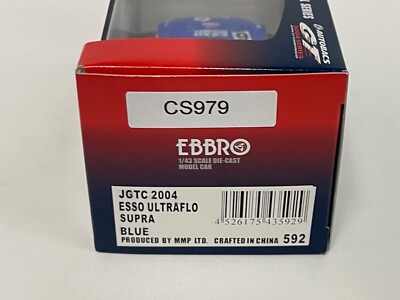 1/43 Ebbro ESSO Ultraflo Toyota Supra JGTC 2004 car #6 #592