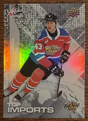 Adam Jecho 2023-24 Upper Deck CHL Top Imports #TI-12 RC St. Louis Blues contract
