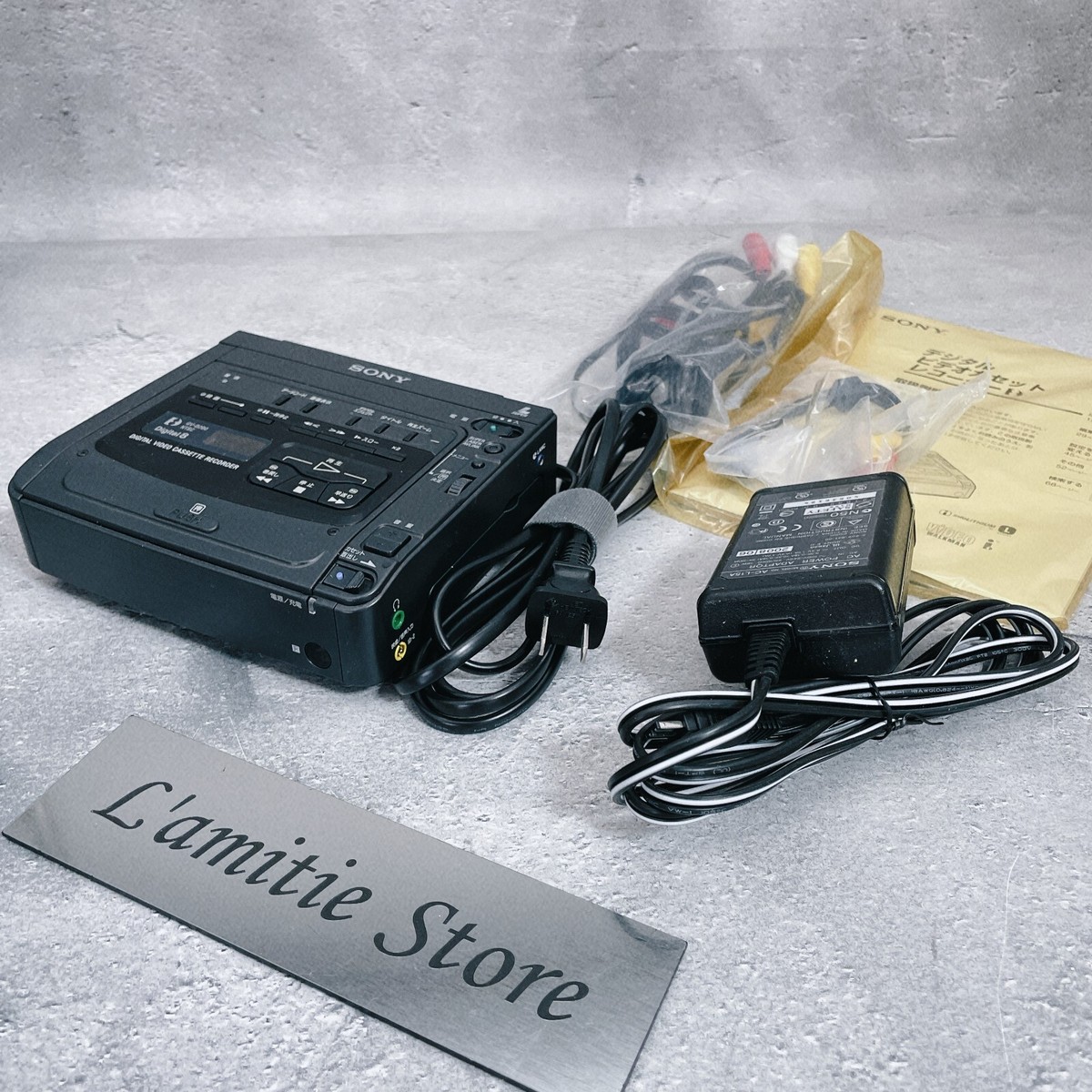 SONY GV-D200 Digital8 Hi8 Video8 Digital 8 Player Recorder SONY GV-D200 Digital8 Hi8 Video8 Digital 8 Player Recorder
