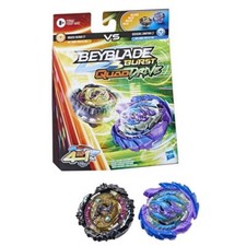 Beyblade Burst QuadDrive Destruction Wrath Fafnir F7 Berserk Linwyrm L7 F3964