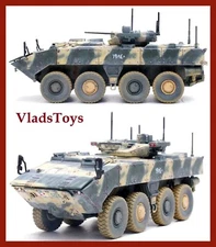 Panzerkampf Armor 1/72 Bumerang (Object K17) IFV - Mixed Camouflage 12221PC