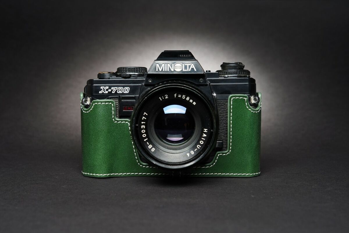Real Leather Half Camera Case Bag Cover for Minolta X-700 Real Leather Half Camera Case Bag Cover for Minolta X-700