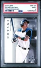 2018 Leaf #PR-04 Shohei Ohtani  ROOKIE CARD Dodgers Angels PSA 9 Mint
