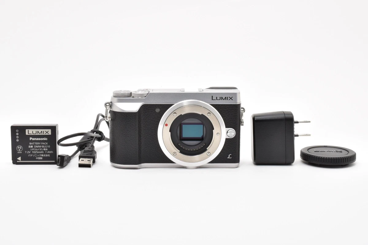 Panasonic Lumix GX7 Viewfinder Digital Cameras for Sale | Shop New