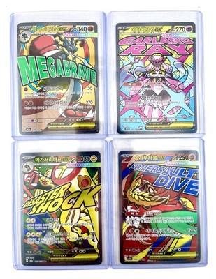 Pokémon Mega Dream High Class Set-4 Card Lot-N Mint/Mint-Mega Lucario, Diancie..