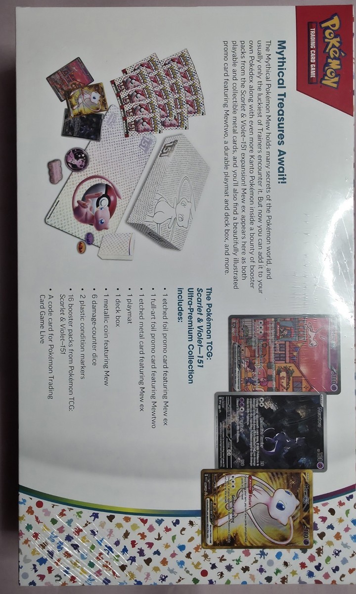 Pokmon TCG Scarlet & Violet 151 Ultra-Premium Collection Box | eBay Pokmon TCG Scarlet & Violet 151 Ultra-Premium Collection Box | eBay