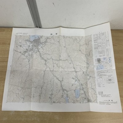  01) [Only 1 item!] Tsuruga old map / 1:50000 topographic map / 1:50,000 /