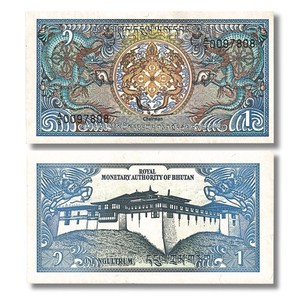 Uncirculated Bhutan 1 Ngultrum Banknote P-12 x 1 PC Free Shipping! 💠 🚀