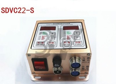 1x Variable Voltage Digital Controller for Vibratory Feeder SDVC22-S #tp