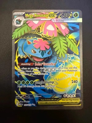 Mega Venusaur ex 155/132 (NM) - ME01: Mega Evolution - Ultra Rare - Pokemon TCG | eBay Mega Venusaur ex 155/132 (NM) - ME01: Mega Evolution - Ultra Rare - Pokemon TCG | eBay