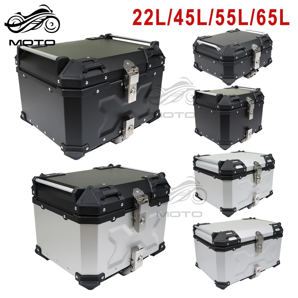 22L/45L/55L/65L Aluminum Motorcycle Trunk Tour Tail Box Luggage