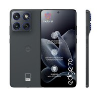 Motorola Edge 70 12GB + 512GB Pantone® Gadget Gray Smartphone #25135115