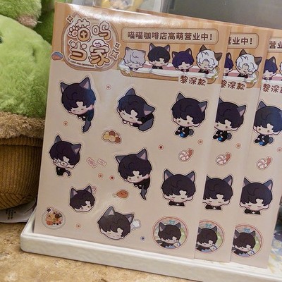 Love and Deepspace Zayne Cat Café Sticker Set (3 pcs), Fanmade, Brand New