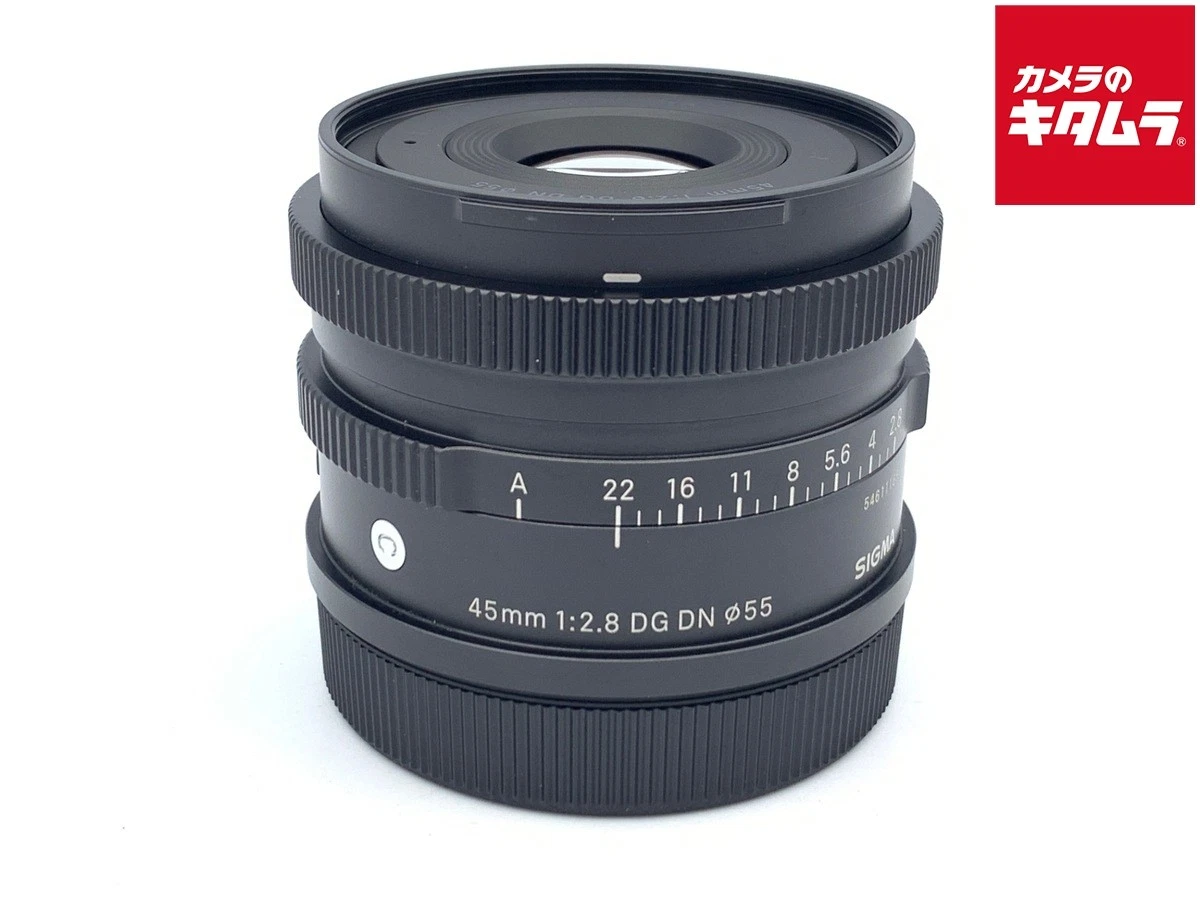 Sigma f/2.8 Camera Lenses 45mm Focal for sale | eBay
