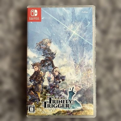 Seito Shinki Trinity Trigger Nintendo Switch Gebraucht Getestet Japanisch Ver...