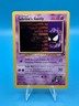 Pokemon TCG 1999-2000 Sabrina's Gastly 96/132 Unlimited Gym Challenge Vintage LP