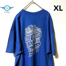 Gildan Ultra Cotton Food City Racing 2014 Vintage T-Shirt XL Used