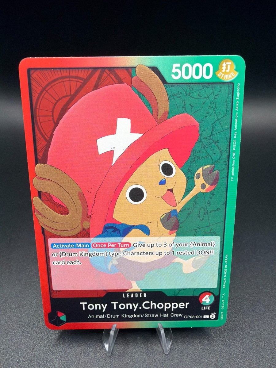 2024 One Piece TCG Tony Tony Chopper OP08-001 Leader Two Legends