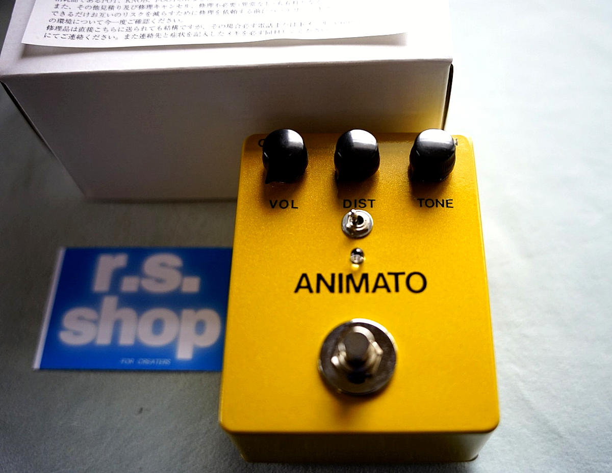 Human Gear Animato Guitar Effector Distortion Pedal New | eBay